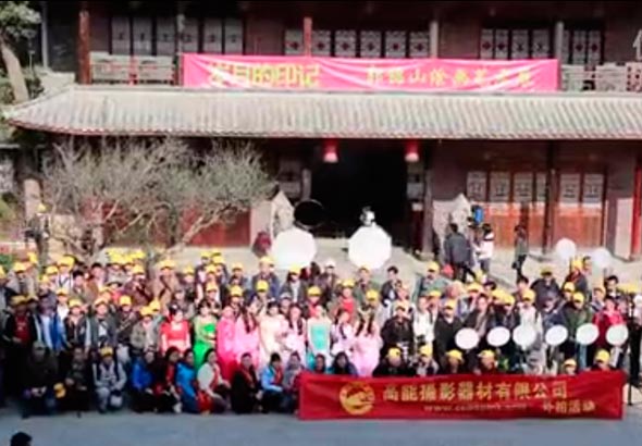 高能攝影器材甘坑小鎮(zhèn)活動花絮，高能K4T E-TTL、I-TTL 高速同步外拍燈試燈活動