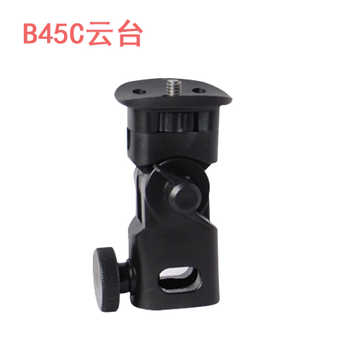 高能2.0/4.0外拍閃光燈影室燈云臺 燈機(jī)頂燈熱靴燈燈座攝影附